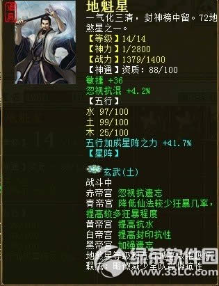 ������2����������� �������������