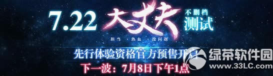 ���ջ���14���������Ǯ ���ջ���14������۸�