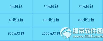 �λ�����2����ϲ��ӭ��ٻ ��ֵ�н��Ͳ�ͣ6