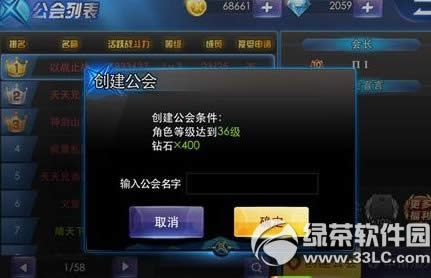 �����Ŷ����ṱ�׻�÷��� ���ṱ����εù���