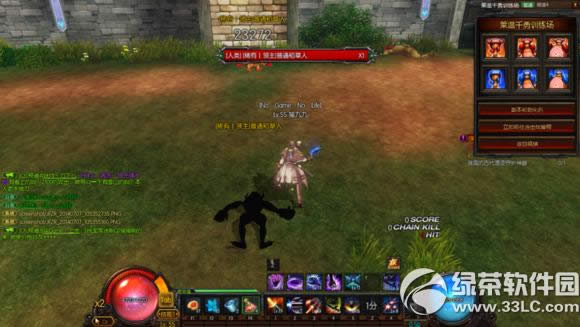 ����֮��ħӰ��ô�� ħӰ�򷨹���2