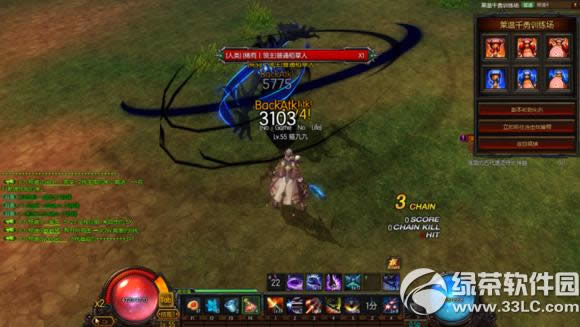 ����֮��ħӰ��ô�� ħӰ�򷨹���3