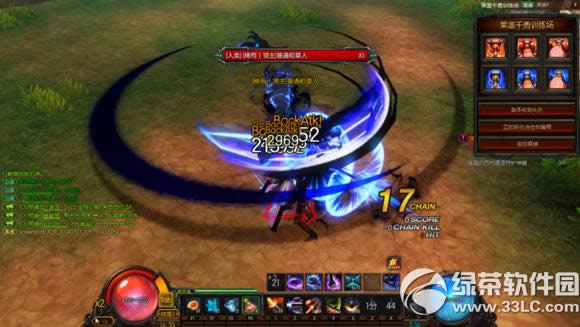 ����֮��ħӰ��ô�� ħӰ�򷨹���5