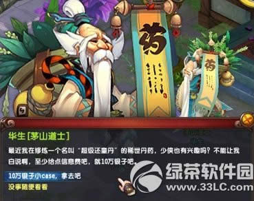 qq����éɽ��ʿ����� ����ڤ������Ƭ�ϳ���ڤ����1