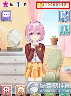 ������2���޽�Ҵ浵�ƽ�ͼ��˵���̳�(�����޽�Ҵ浵����)