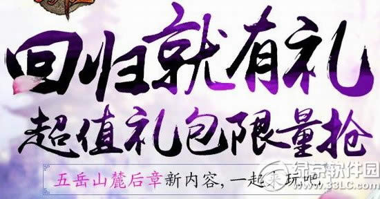 ��Ѱ�ɻع��������ַ ��ֵ���������1