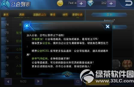 �����Ŷ����Ὠ���̳� ������ô��������2