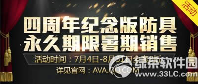 ս��֮��4�������������ʱ�������ַ ����������������1