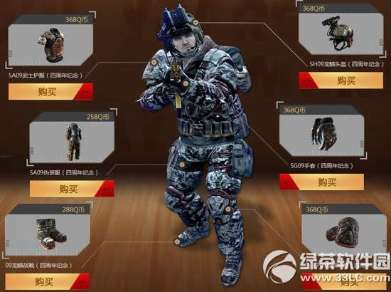 ս��֮��4�������������ʱ�������ַ ����������������