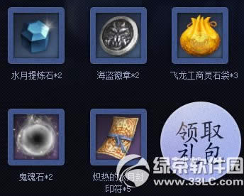 ����ӭ��ĩ����ٻ��ַ ���������ú���