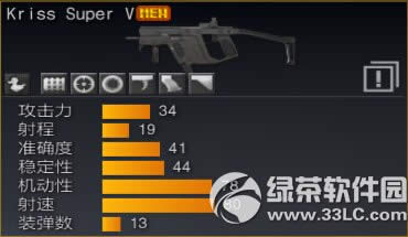 ս��֮����ս���㵺�������� �µ�ͼ�������½�ɫ����5