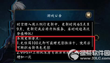 ʱ��������Ӱ�����εã���Ӱ�������÷���