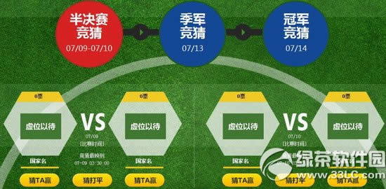 ����2014���籭��Ůʱ������񻶻��ַ ����ʱװ������2