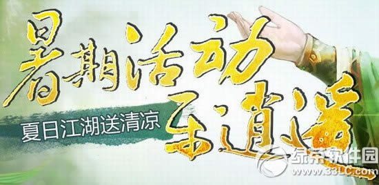 �����澭���ڻ����ң ���ս���������1