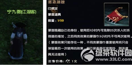 �����澭���ڻ����ң ���ս���������3