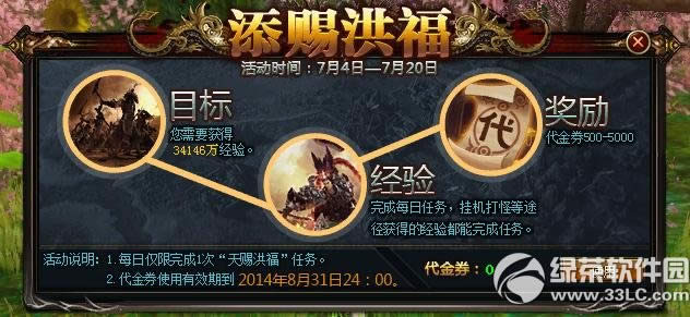 �����������ͺ鸣� �����ַ��������ô���ȯ3