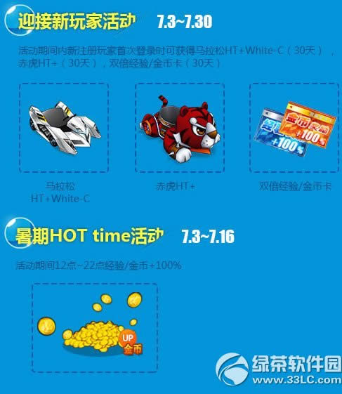 ���ܿ�����ˮ��ʯ��� ����ʯ������4