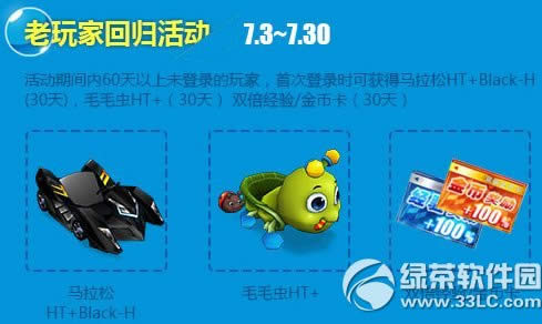 ���ܿ�����ˮ��ʯ��� ����ʯ������5