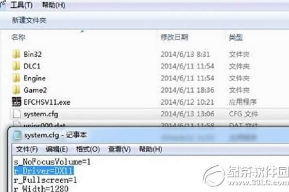 �о�ǰ�ߺ�����ô�� �о�ǰ�߽���Ϸ�����������2