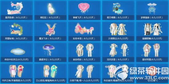 qq����7����Ը�ػ��ַ qq����7����Ը�ػ��ַ