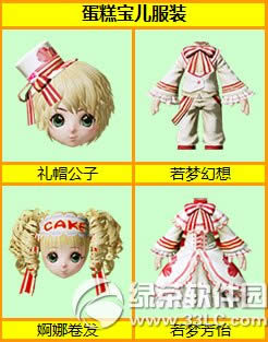 ����ʱ����ȯ��ʱ��������ϵ�о�ϲ��Ϯ 7���̳Ǹ�������7