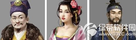 ��������2��7��3�ո������� �ͻ��˲���patch2.0.495���ع���