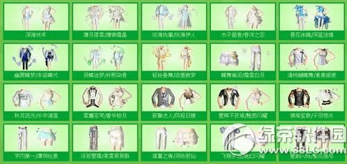 qq����ʱЧ�����û��ַ �趯���籭���ҹ���3