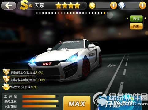 ����ɳ�S�����10���ɹ��ʵ�¼���˵�ᱦ����ݽ���