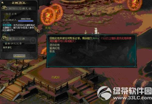 ���´�����3��7��2�ո������� ��ְϵͳ����������Ʒ9