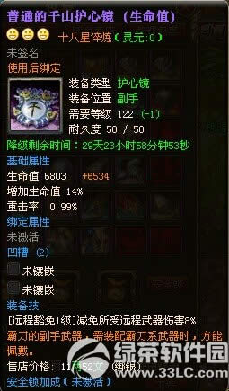 ���������ֵ�ͺ��� ��ֵ�ͽ�����/9����ʱװ�ȼ�Ʒ����