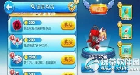 ��������ؾ���λ�� �ؾ߻��/��������