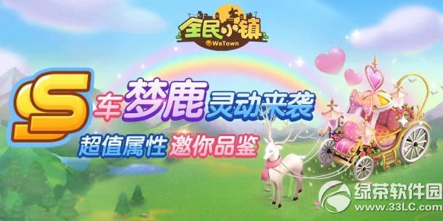 ȫ��С������æ��ͣ�����˻ ����ɹ��ƽ�����