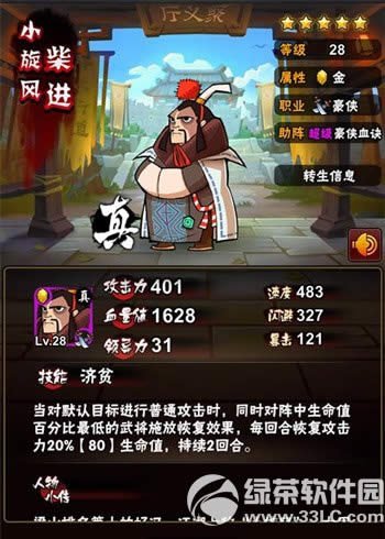 ȫ��ˮ䰲����� �����������