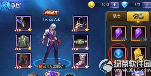 �����Ŷ�ǿ��ʯ����� �����Ŷ�ǿ��ʯ�÷�