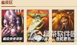 ¯ʯ��˵ð��ģʽ����棿ð��ģʽ����