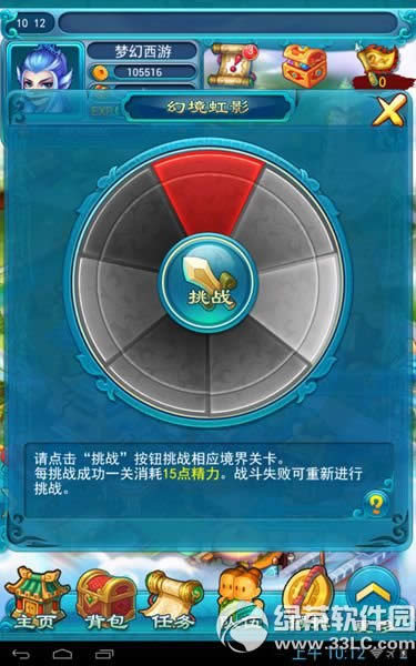 �λ�����2�ڴ��汣���þ���ĩ� ������ڵ�����3