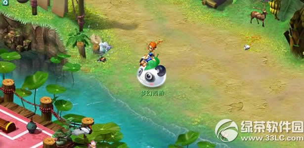 �λ�����2�����ʢ��񻶴������ݽ���1