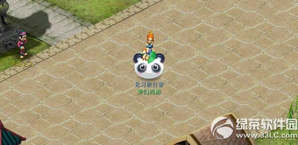 �λ�����2�����ʢ��񻶴������ݽ���2