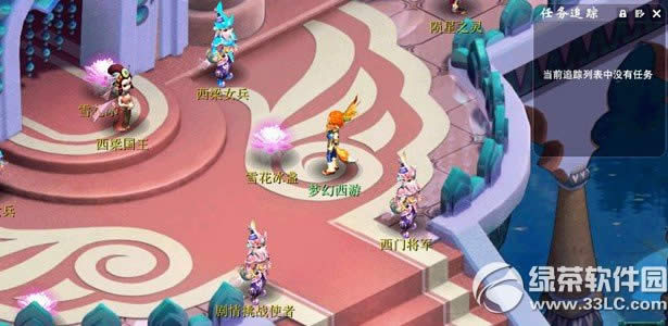 �λ�����2�����ʢ��񻶴������ݽ���5