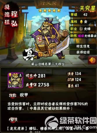 ȫ��ˮ䰰���ͷbug���� ����ͷ���޽���bug