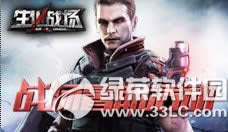 ����ս��ս�����ڻ��ַ ���˴�ת��/���ֳɳ�/������������