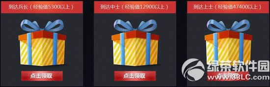 ����ս��ս�����ڻ��ַ ���˴�ת��/���ֳɳ�/������������3