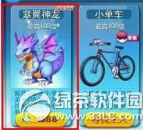 ���������������ʲôʱ��� ��������ʱ�����