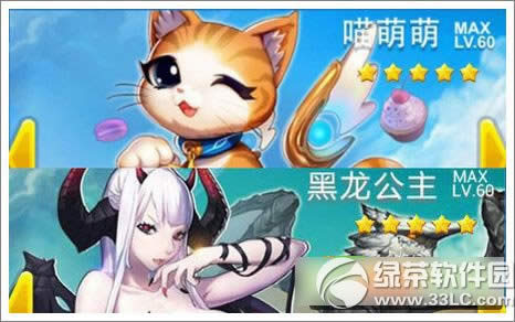 ȫ��ɻ���ս�����������������һ���ã�������vs�����������ܱȽ�