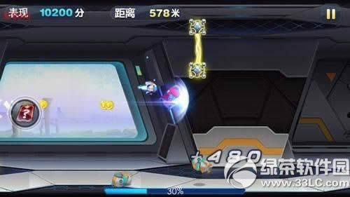 �������ufo��εã��������ufo��÷���