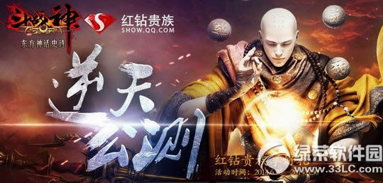 ��ս�����칫���������ͺ�����ַ1