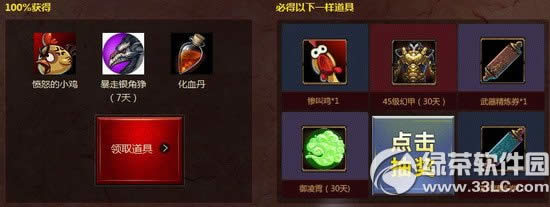 ��ս�����칫���������ͺ�����ַ