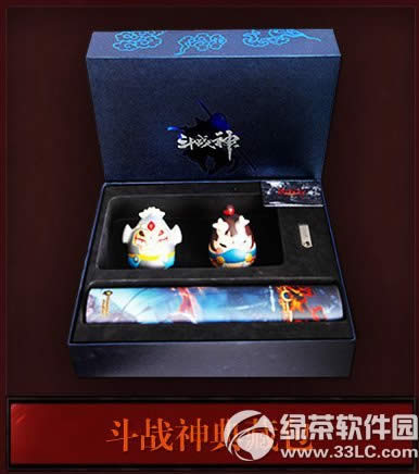 ��ս��ʥɮ�������칫����ַ ����ʥɮ�ö�ս��������ϻ2