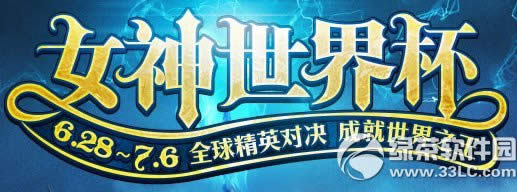 Ů������Ů�����籭� ȫ��Ӣ�Ծ��ɾ�����֮��