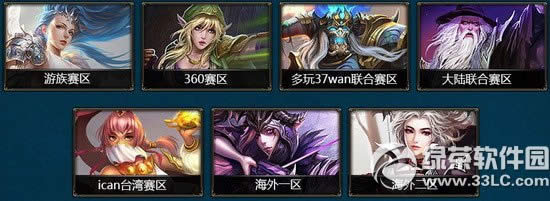 Ů������Ů�����籭� ȫ��Ӣ�Ծ��ɾ�����֮��2